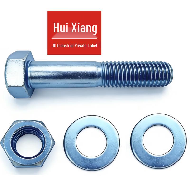 Galvanized Hex Head Bolt & Nut Set (Half Thread)