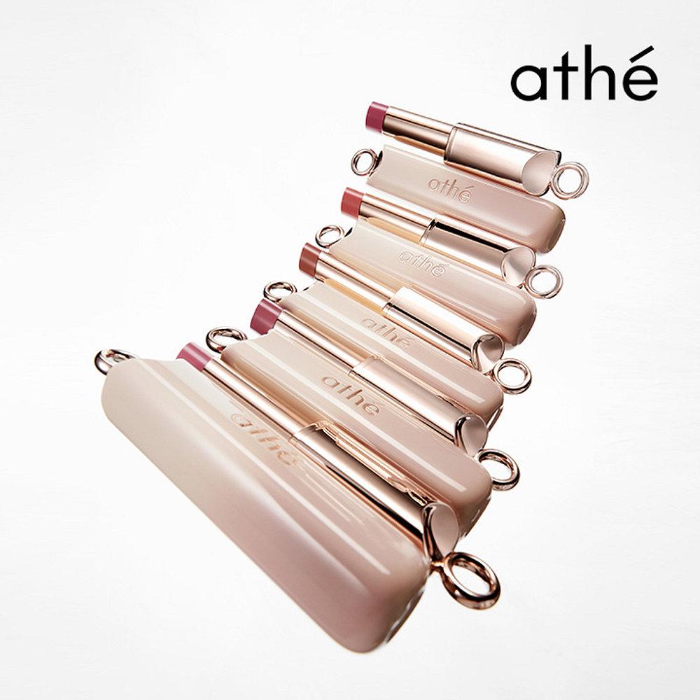 Ate Authentic Lip Gloy Balm 11 Dream