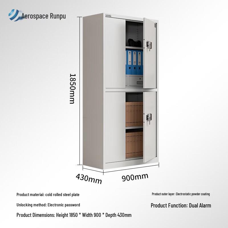 Hangtian Runpu HT-907 Desktop File Cabinet with Fingerprint Lock