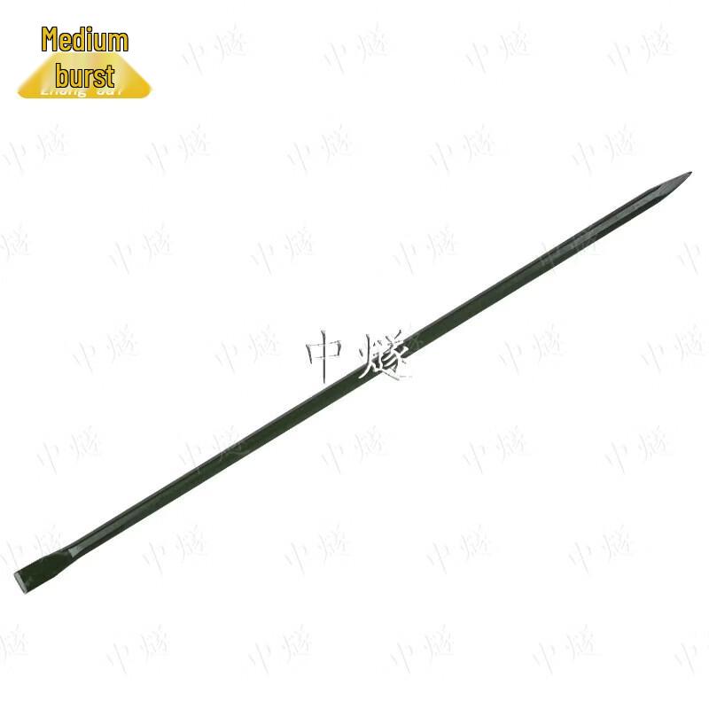 Heavy-Duty Steel Rescue & Demolition Crowbar