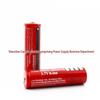 18650 3.7V 4800mAh Rechargeable Lithium Battery for High Power Flashlights