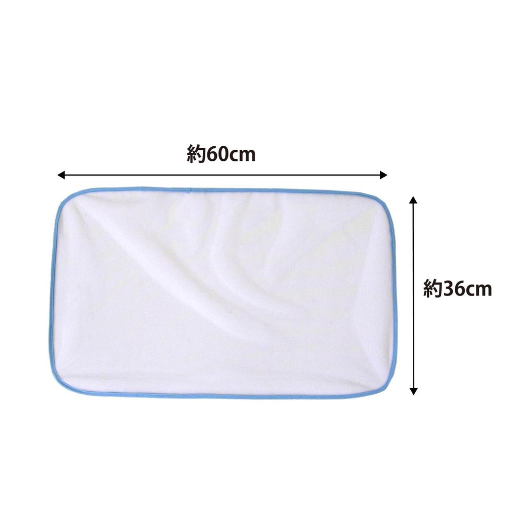 Yamazaki Mesh Ironing Cloth 60×36cm Anti-Glare Ironing Accessory 4603