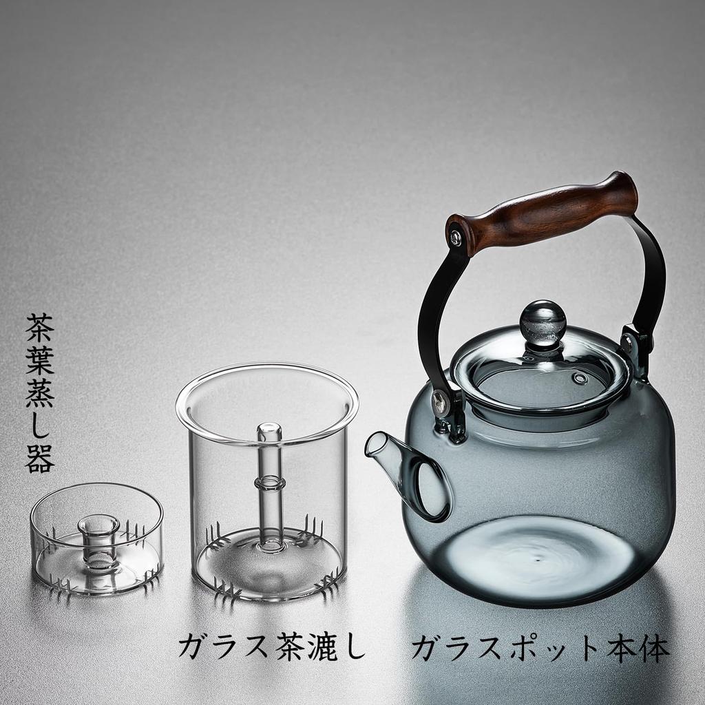 Pokaro Čajová tepelně odolná skleněná konvice, Rychlovarná konvice, Stylová, Čajová konvička, Čajová konvice, Průhledná skleněná konvice