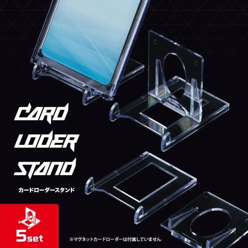 Answer Card Loader Stand (5-Pack) / Display Stand / Transparent / Clear / Easy Assembly / ANS-TC143