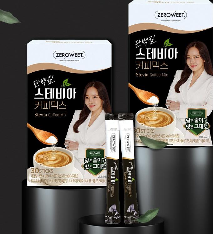 PURSES Kawa Proteinowa ze Stewią | 30 Saszetek | Bezcukrowa Kawa Wysokobiałkowa