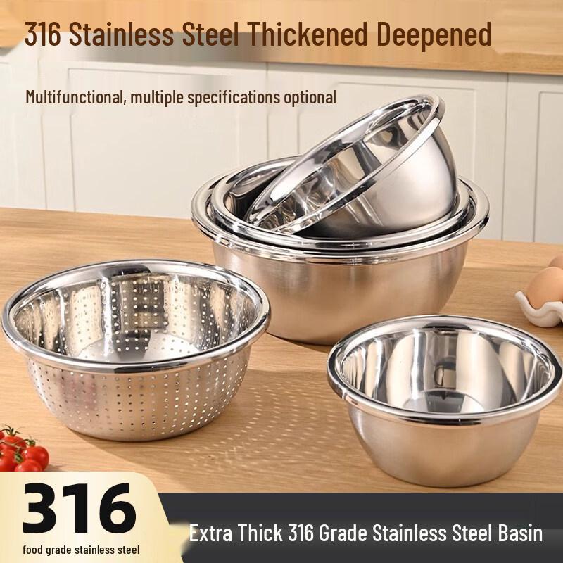 ZISIZ 316 Stainless Steel Mixing Bowl Set