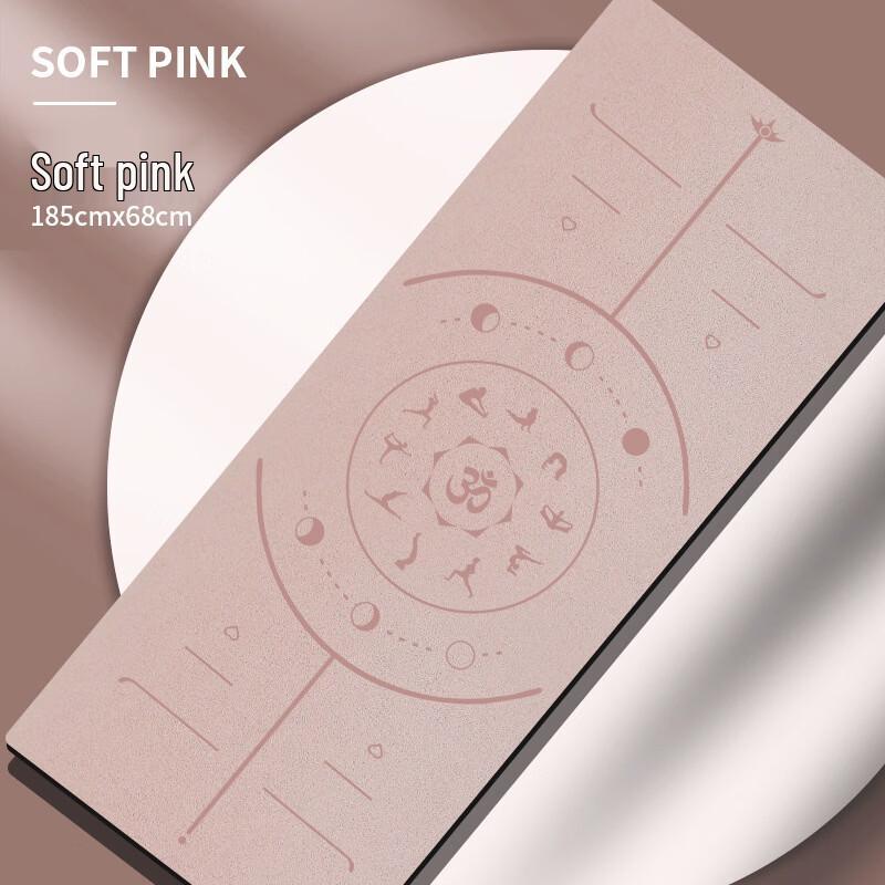 LISM Natural Rubber Yoga & Fitness Mat