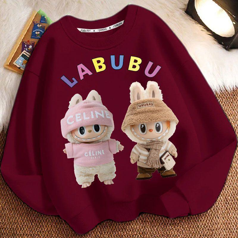 Hanorace pentru copii, Primăvară și Toamnă, Hanorace casual cu mânecă lungă pentru băieți și fete