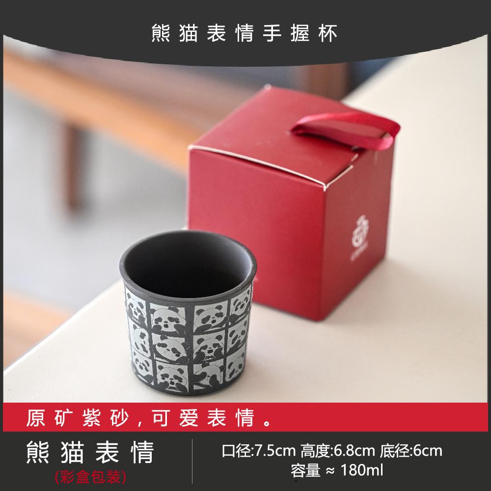 Black Matte Cute Personalized Panda Ceramic Teacup Household Single Cup Large Master Cup National Style Tea Chinese Style