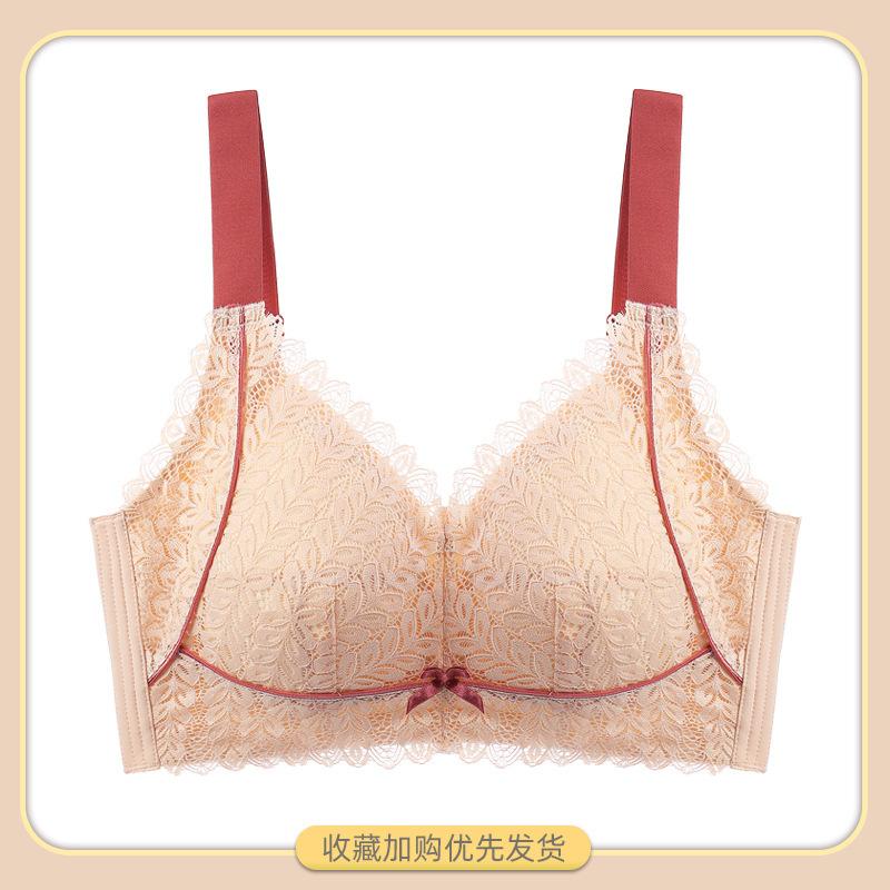 

Ультратонкое нижнее белье женский кружевной бюстгальтер собирает жир мм регулировка бюстгальтер закрывает грудь 36/80C