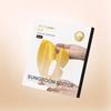 Silk Peptide EGF Intensive Gold Mask (4 Sheets)