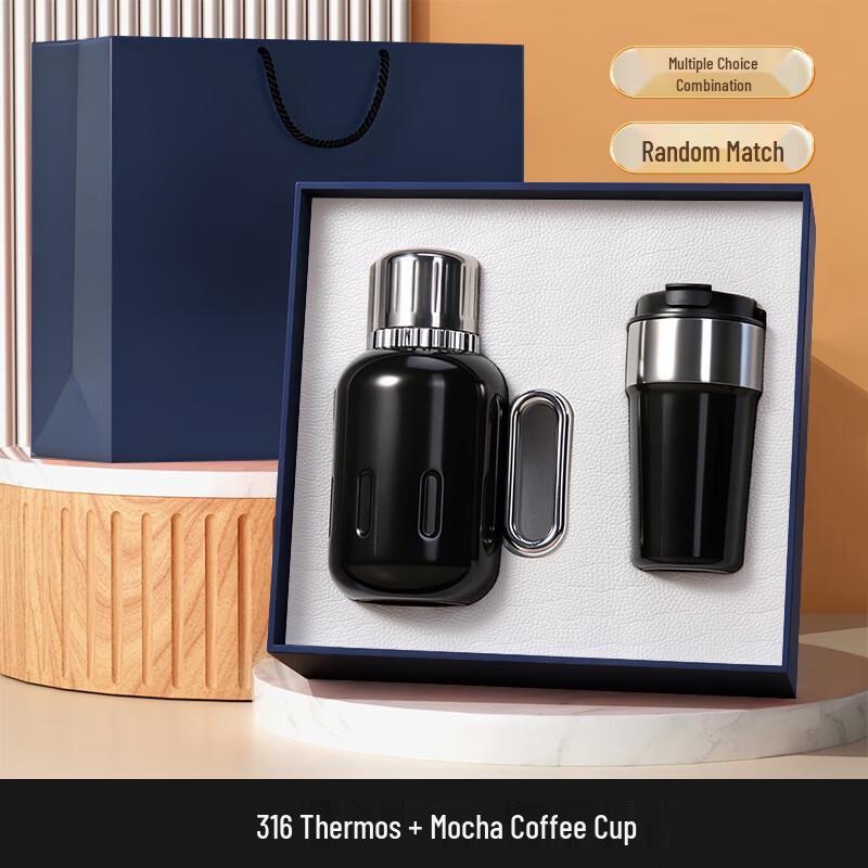 

Jilifa 316 Stainless Steel Insulated Coffee Set - 2-Piece