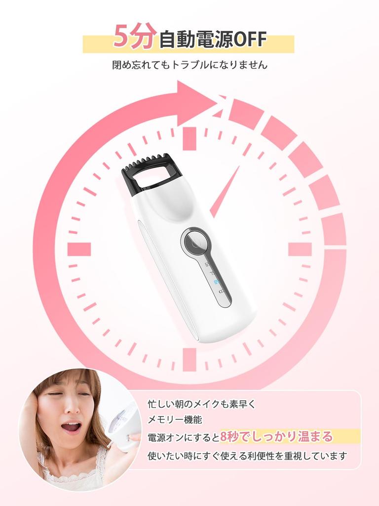 Hot Eyelash Rapid Three Temperature LED USB Large Burn 5D Eyelash Curler Curler, 8-Second Preheat, Settings, Long-Lasting Hold, Display, Rechargeable,