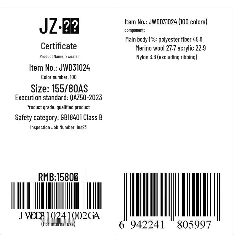 JUZUI Women's Embroidered Round Neck Winter Sweater