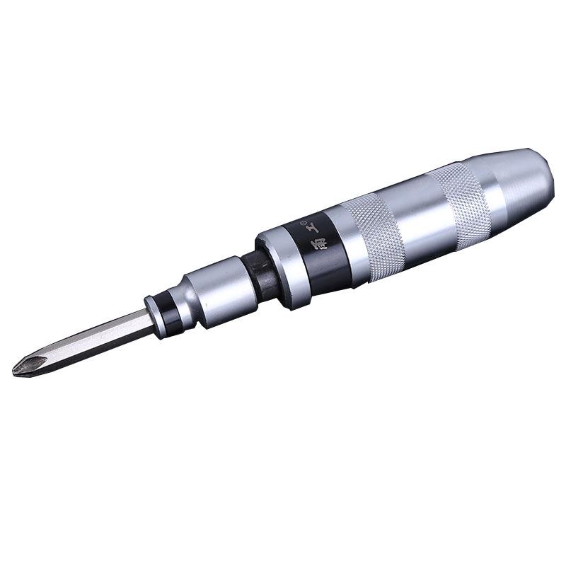 Yonggong 7-Piece Impact Screwdriver Set In Tin Box
