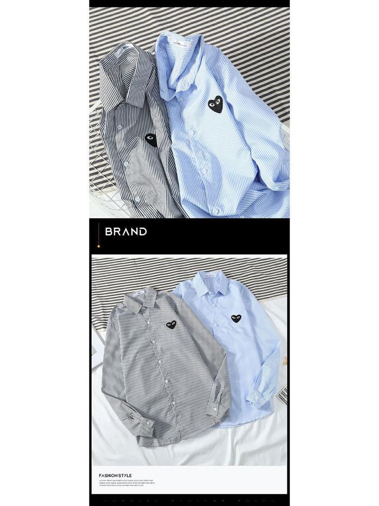2023 Summer Unisex Striped Long Sleeve Lightweight Love Shirt
