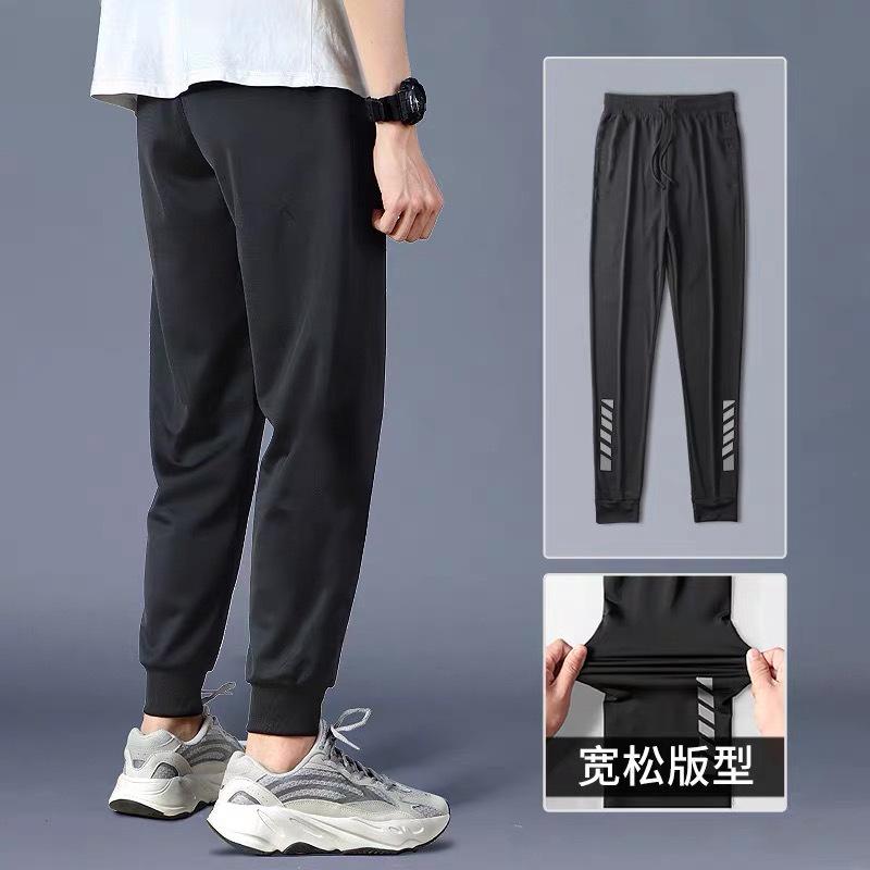 

Casual Pants Men s Autumn Men s Large Size Solid Color Nine-point Pants Tied Feet Summer Loose Sports Trousers Quick-drying Men s Pants M