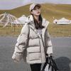 Down Cotton-padded Coat, Women's Short Korean Style Loose Winter Coat, Thickened Cotton-padded Jacket, Bread Coat