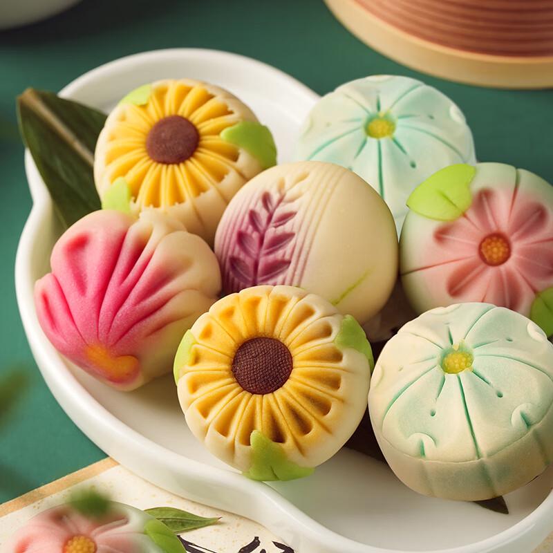 Zhaoran Xi'an Tang Palace Chinese Pastry Gift Box