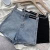 Cowboy Shorts for Women New High Waisted Slim Fit Elastic Versatile A-line Denim Shorts
