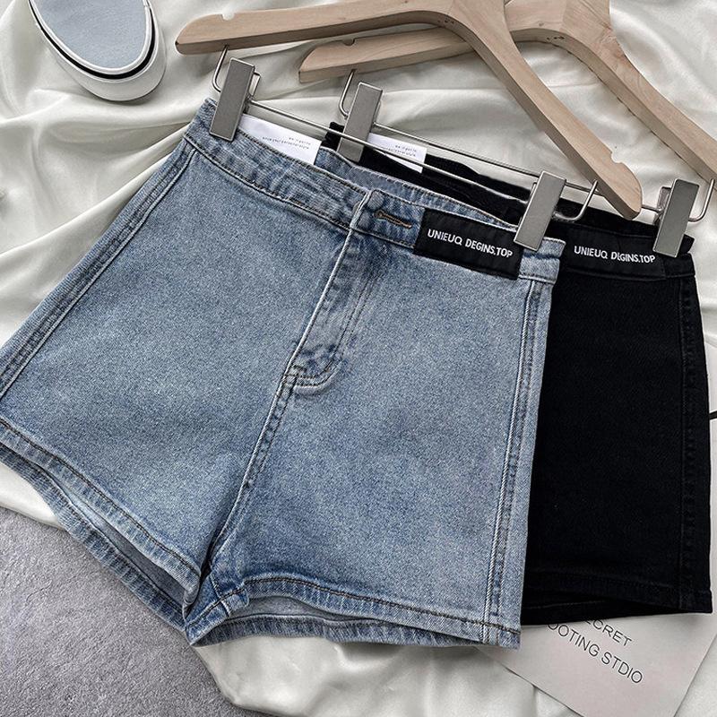 Cowboy Shorts for Women New High Waisted Slim Fit Elastic Versatile A-line Denim Shorts