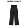 UR Women's Summer Acetate Wide-Leg Trousers