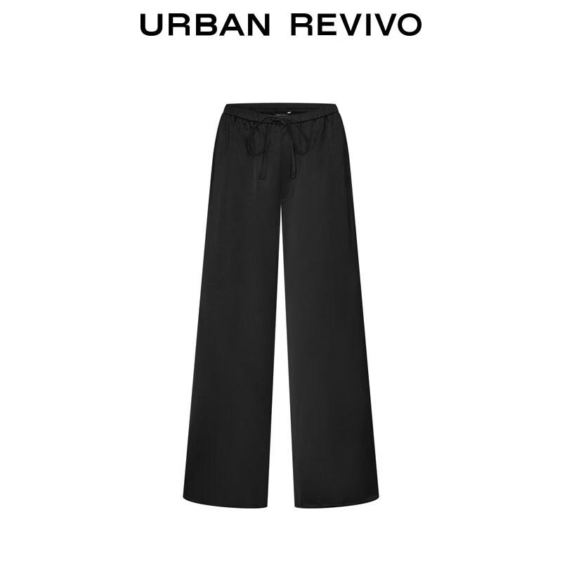 UR Women's Summer Acetate Wide-Leg Trousers