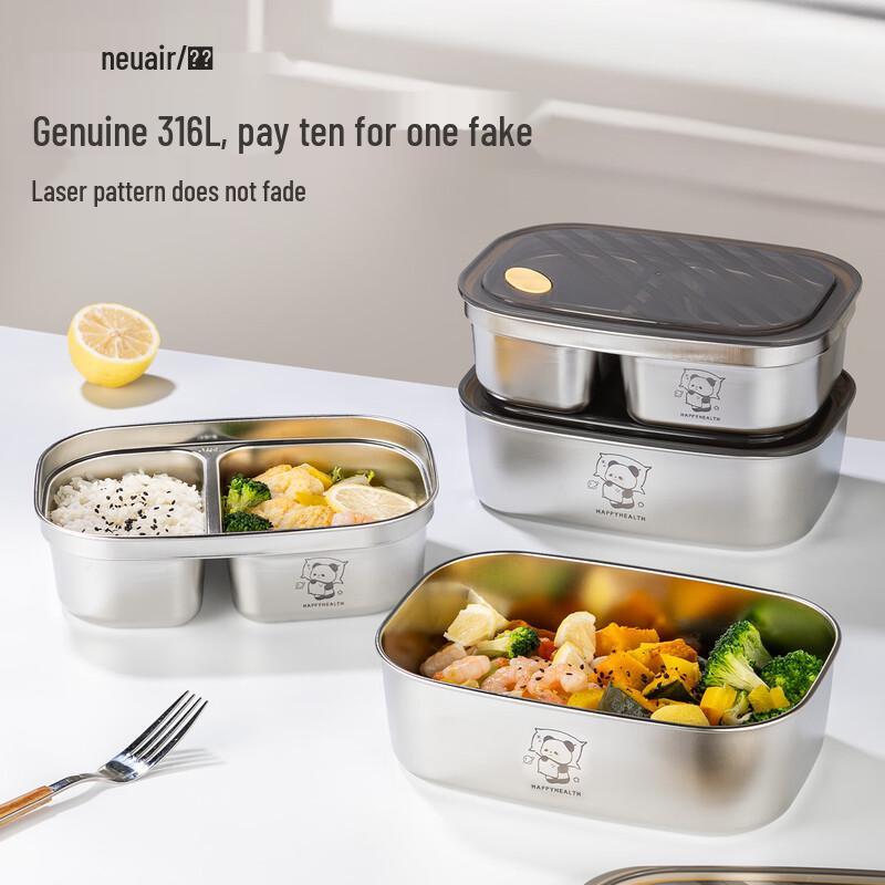 Newair 316 Stainless Steel Microwavable Divided Lunch Box