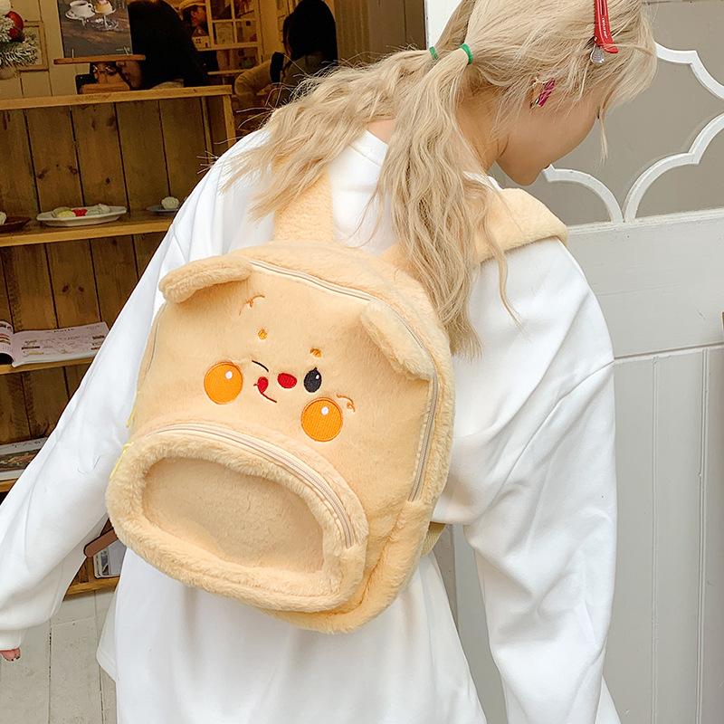 Ins söt tecknad valpryggsäck flickhjärta mjuk tjej smärta ryggsäck student liten skolväska perspektiv förvaringsväska
