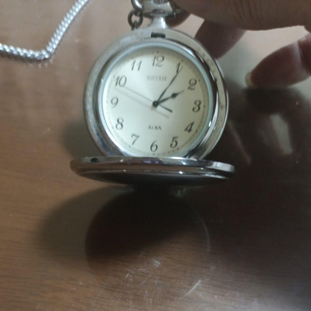 ALBA SUCCESS Pocket Watch Silver Quartz with Chain