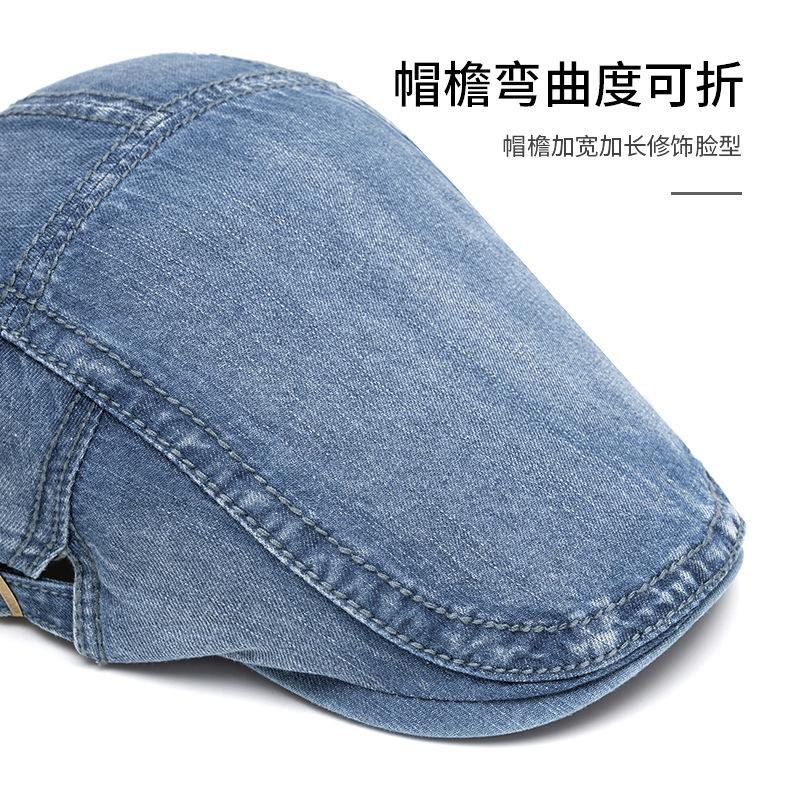 Washed Light Board Denim Cap Men's Forward Hat British Newsboy Hat Women's Beret Painter Hat