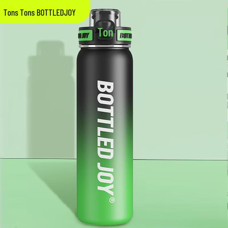 TonTon 316 Stainless Steel Insulated Water Bottle