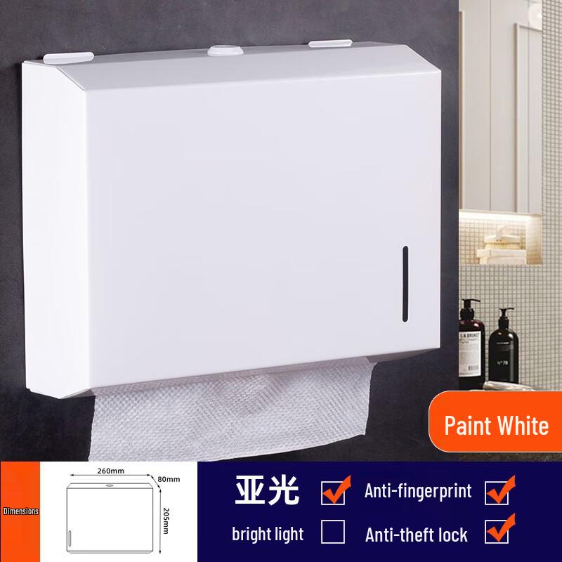 No-Drill Stainless Steel Toilet Paper Holder with Hook