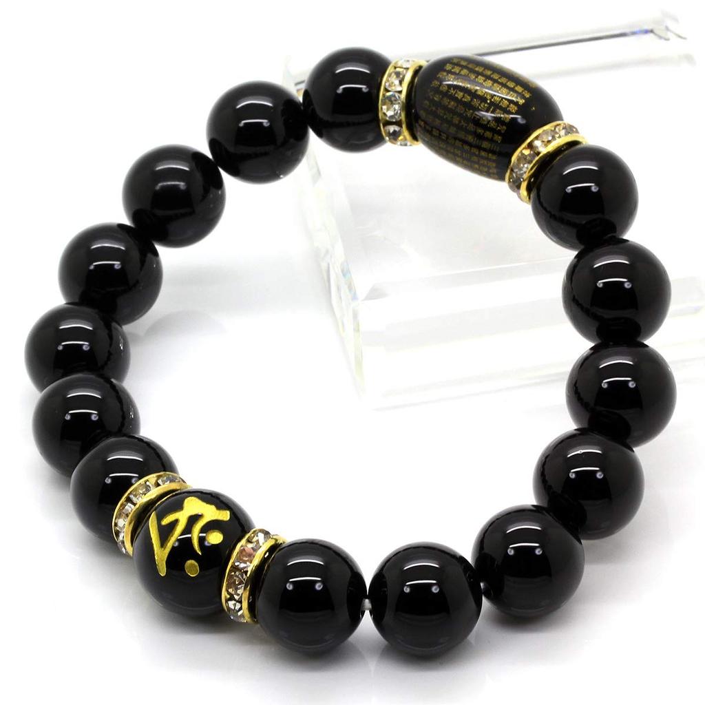 Ishiki Sanskrit Onyx 14mm Hjerte Sutra Armbånd for Menn Tarak Statue av Himmelen Bodhisattva Født i Oksens og Tigerens År Kraftstein