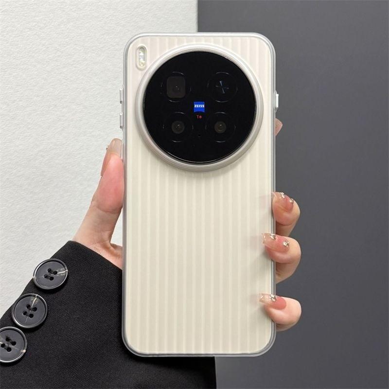For Vivo X300 Ultra Case Matte Clear Skin-friendly Magnetic Protective Back Cover For Vivo X300Ultra Shockproof Minimalist Shell