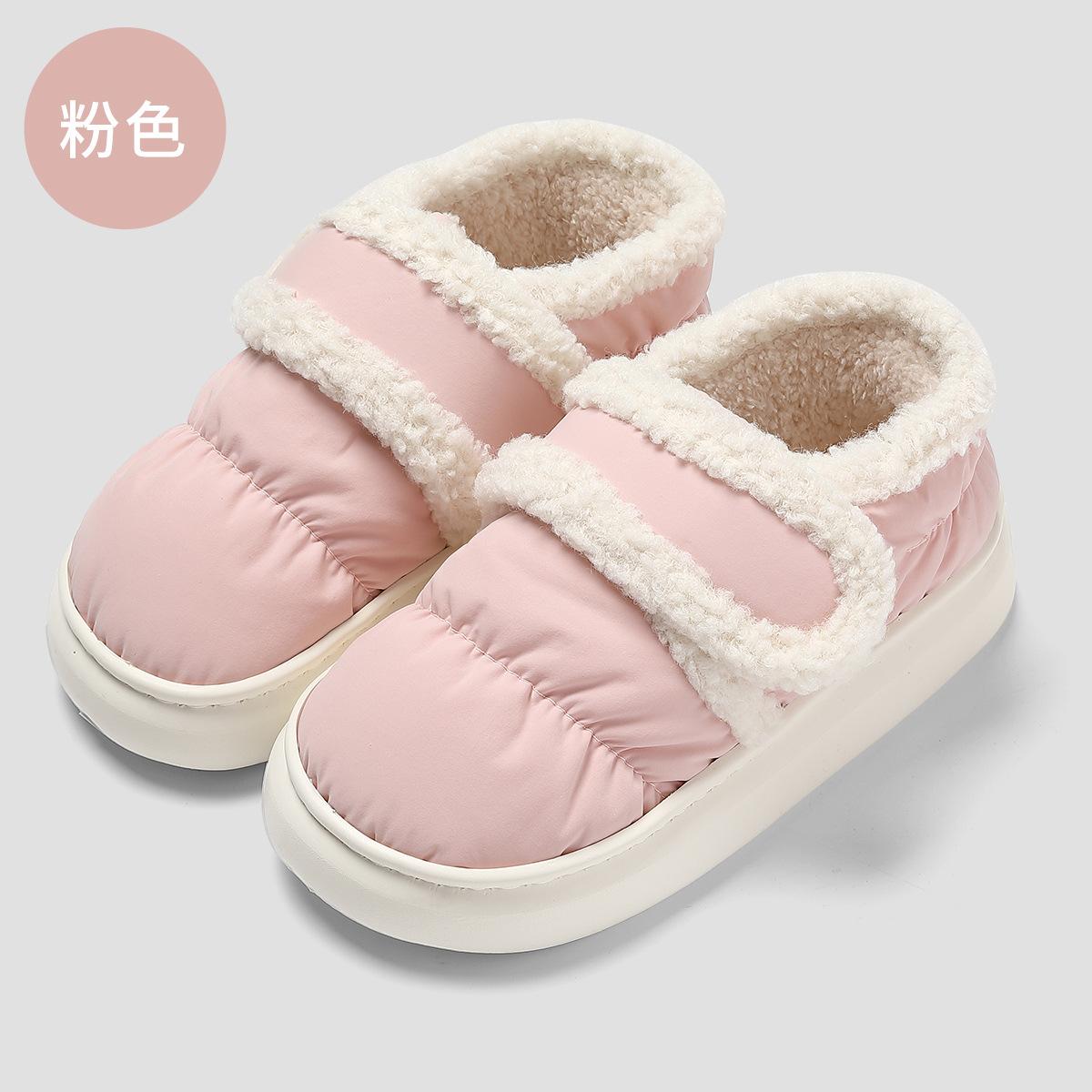 

Cotton slippers women s autumn and winter snow boots couple indoor home home home non-slip men s warm thick-soled slippers 36-37 Inner length 23.5cm рожевий