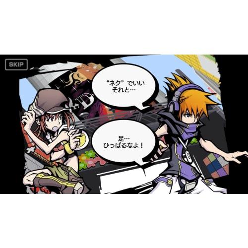 the wonderful world -final remix- - switch