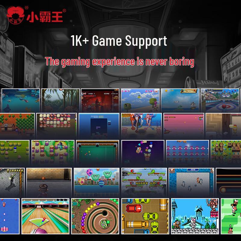 Xiaobawang Q6 256M Portable Retro Handheld Game Console (CN version)