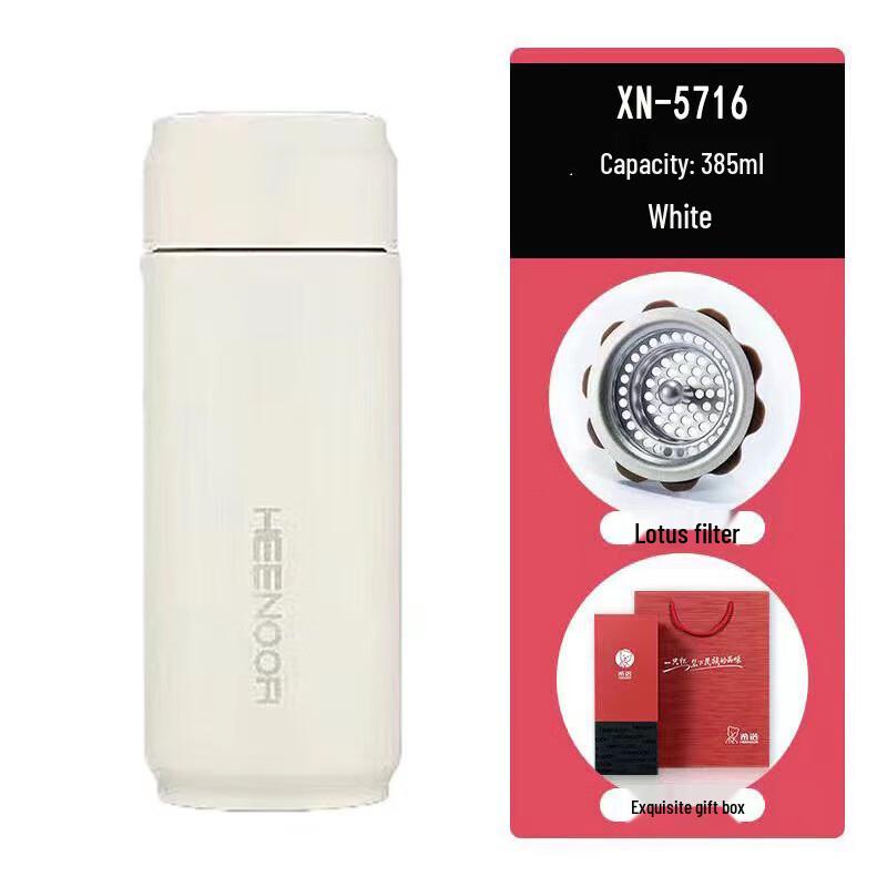 Xinuo Stainless Steel Portable Insulated Tea Cup