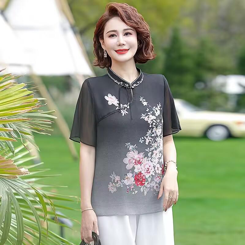 

Elegant Chiffon Wide-Legged Top for Moms - Stylish Two-Piece Look T-Shirt for Spring 4XL (135-145 jin)