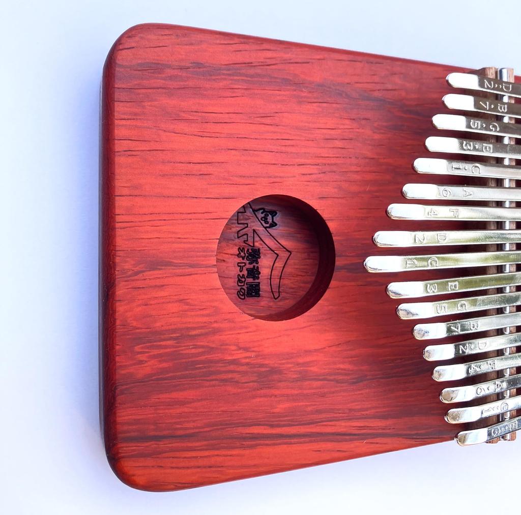 Black Walnut Red Solid Thumb Mini Mini Thumb Mini Kalimba Easy Instrument for Comes with Storage Bag of Solid Quince with Unique Red Yaonkaku, 17-note