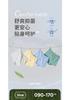 10A Antibacterial Simple Boys' Underwear (4-piece set at four corners)