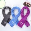 Quick-Dry Sweat-Absorbing Sports Towel for Men and Women - Customizable, Ideal for Fitness and Running