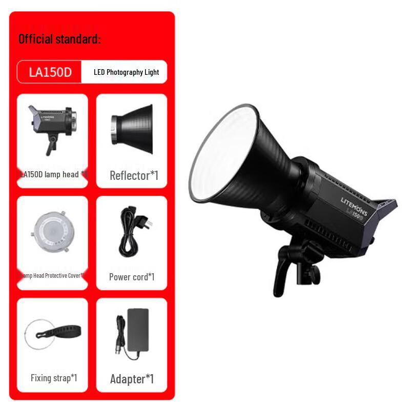 Godox LA150W LED Photography Fill Light