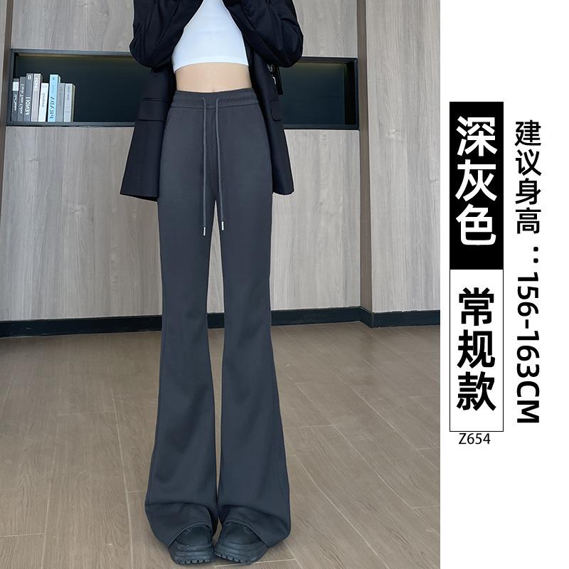 Women High Waist Flared Sweatpants Solid Color Slim Fit Micro Flare Casual Sports Pants For Autumn 2026