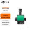 Electronice controlate prin radio – Quadcoptere