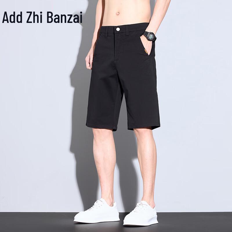 Zengzhi Men's 2025 Summer Breathable Loose Fit Straight Leg Casual Shorts