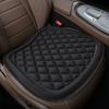 Cuscino per sedile auto, cuscino per sedile del conducente con memory foam confortevole e gomma antiscivolo, per veicoli, sedia da ufficio, casa, auto, coprisedile