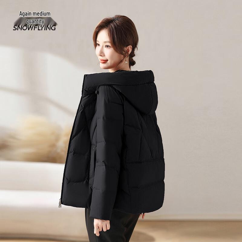 Xue Zhong Fei Women's Hooded Short Down Jacket