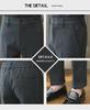 Men's High-End Wool Trousers: Autumn/Winter Thickened, Slim-Fit, Business Casual Trendy Pants